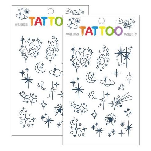 쁘띠팬시 쁘띠타투 TS009, 슈팅스타, 2개 - 헤나/타투스티커 | 쿠팡
