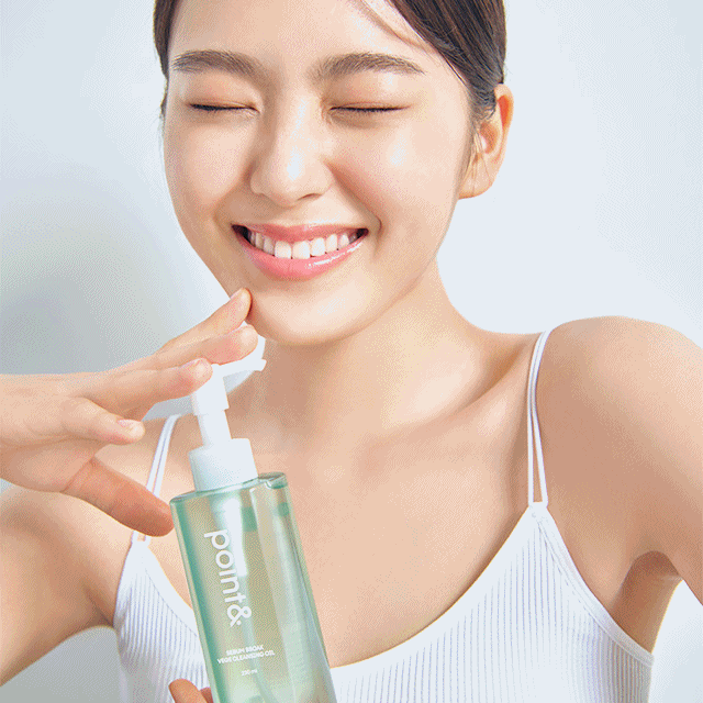 💚특가❤️[포인트&] 피지 쏙 베지 클렌징 오일