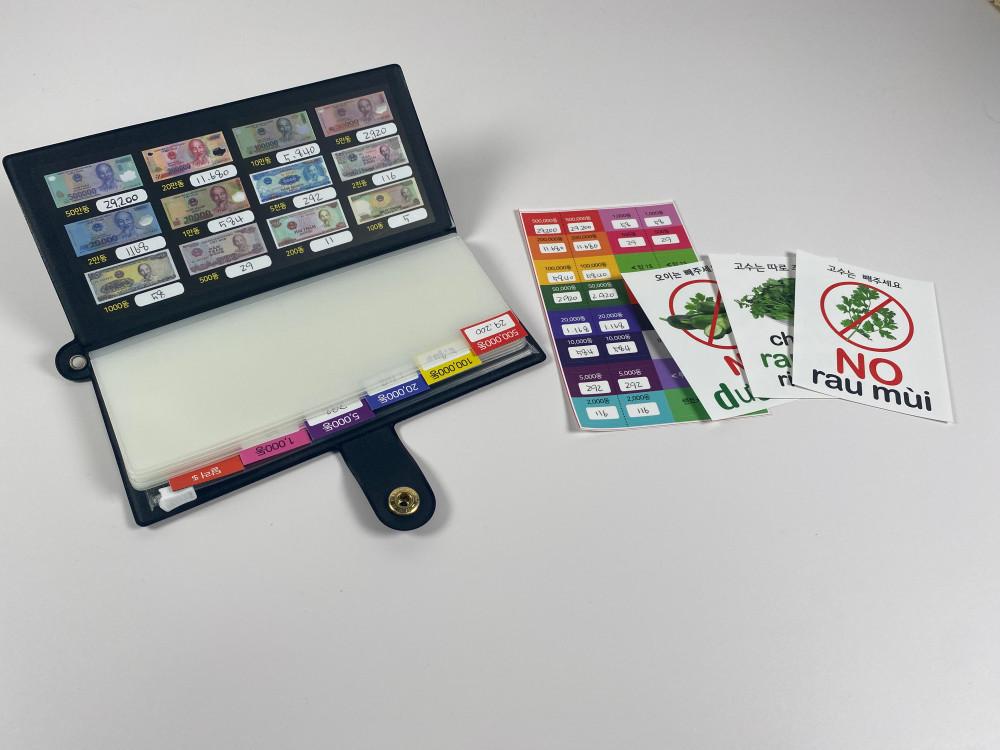 호호마켓 일본 태국 유럽 해외여행 지갑 베트남 슬림 동지갑 만들기 시즌3