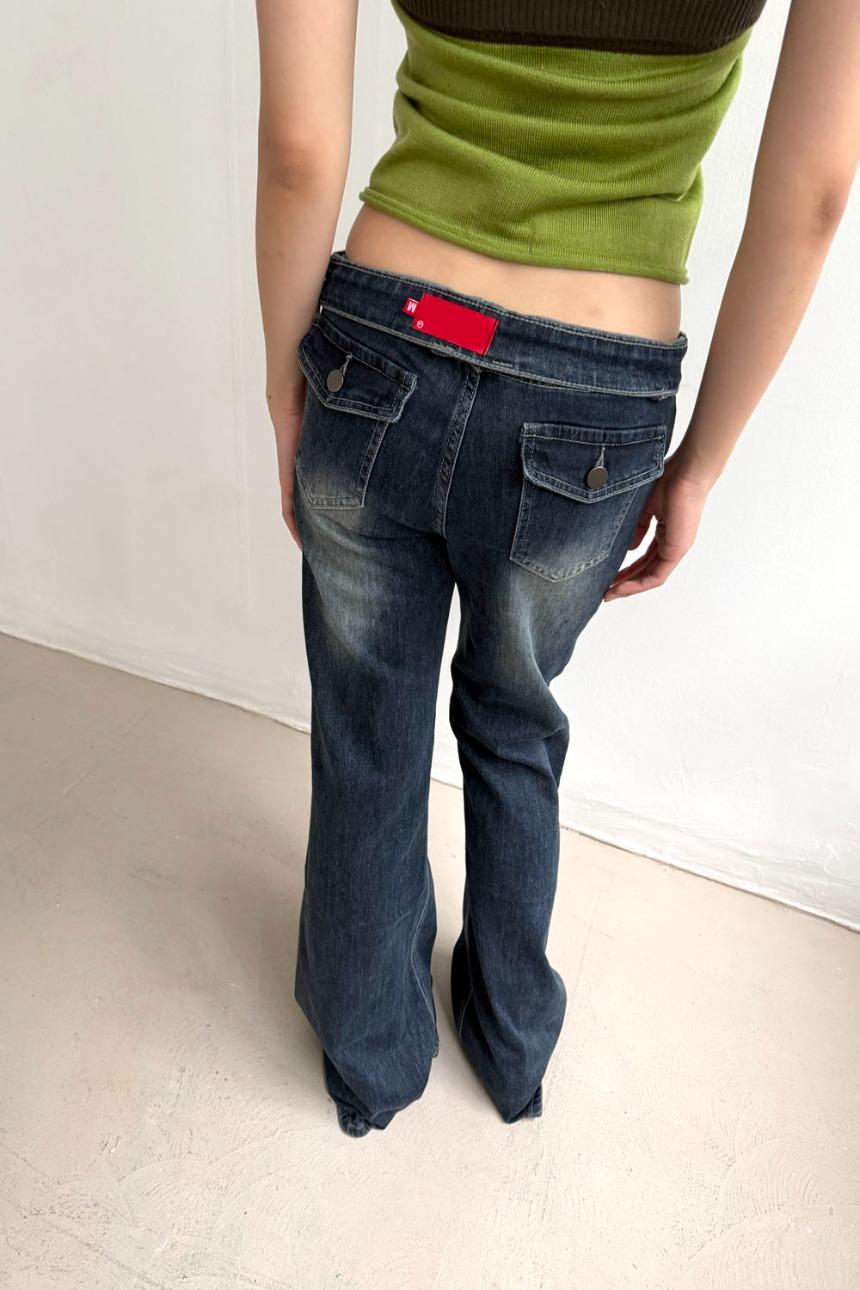 moonpaw denim pants (2color)