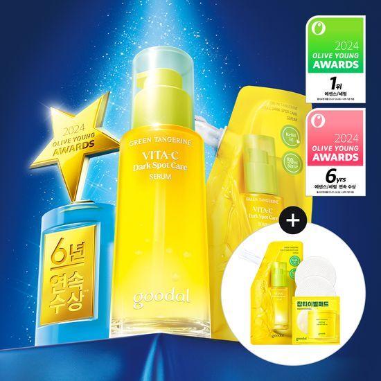 [2024어워즈]구달 청귤 비타C 잡티케어 세럼 70ml 대용량 어워즈 한정기획 (+50ml 리필팩 +청귤 패드 2매)