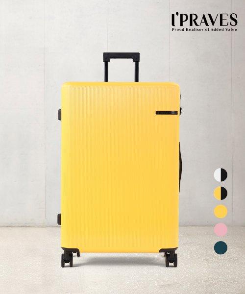 P72HA2S8 / 화물용 캐리어 28인치 여행가방