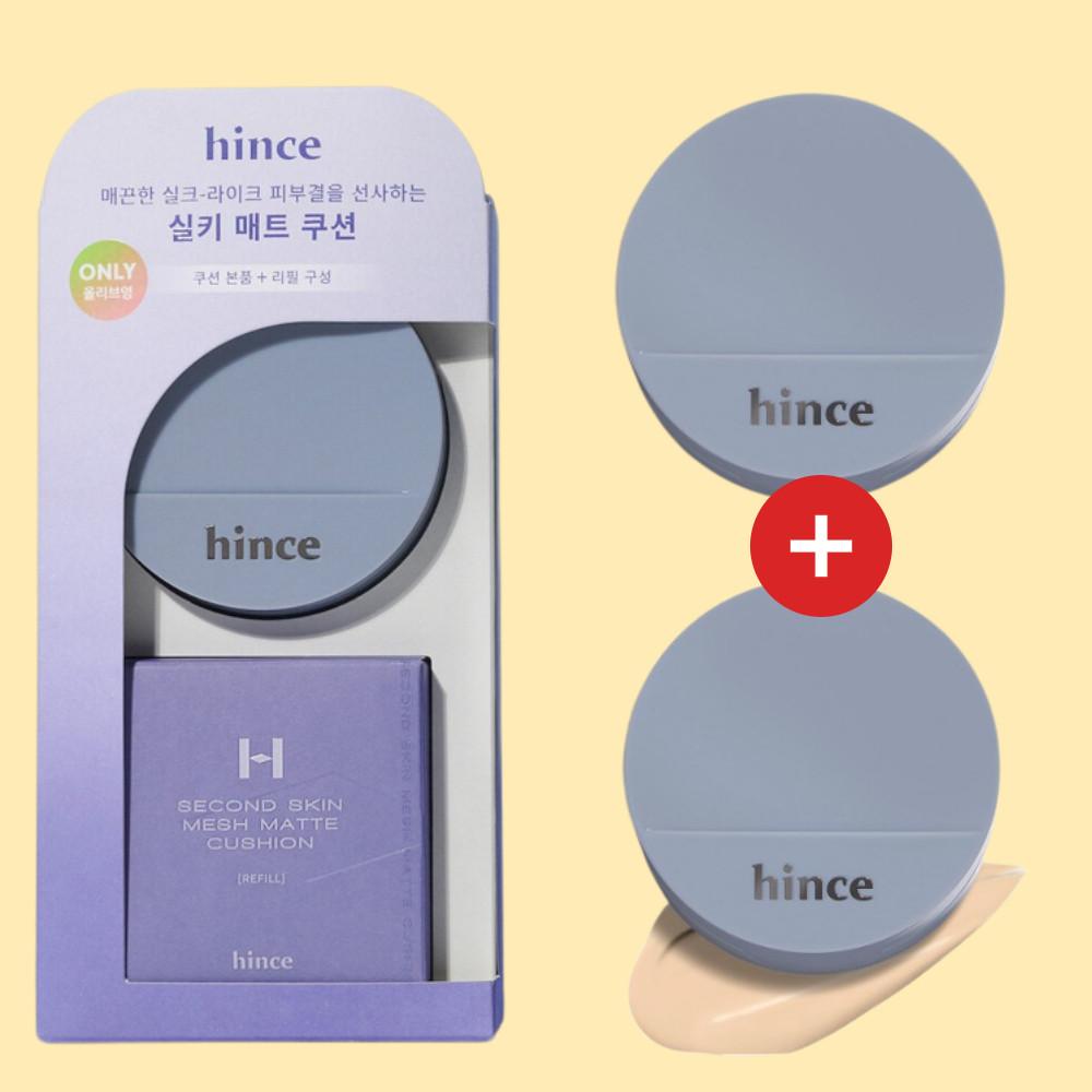 힌스 세컨 스킨 메쉬 매트 쿠션 12g 본품+리필 (SPF40)