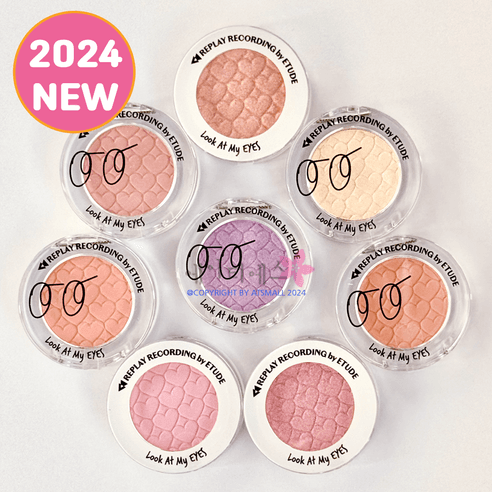 에뛰드 룩 앳 마이 아이즈 아이새도 1.9g, 단독주연안개꽃, 1개 - 아이섀도 | 쿠팡