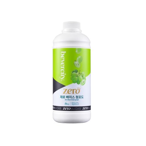 베버시티 ZERO 제로베이스 청포도 1kg