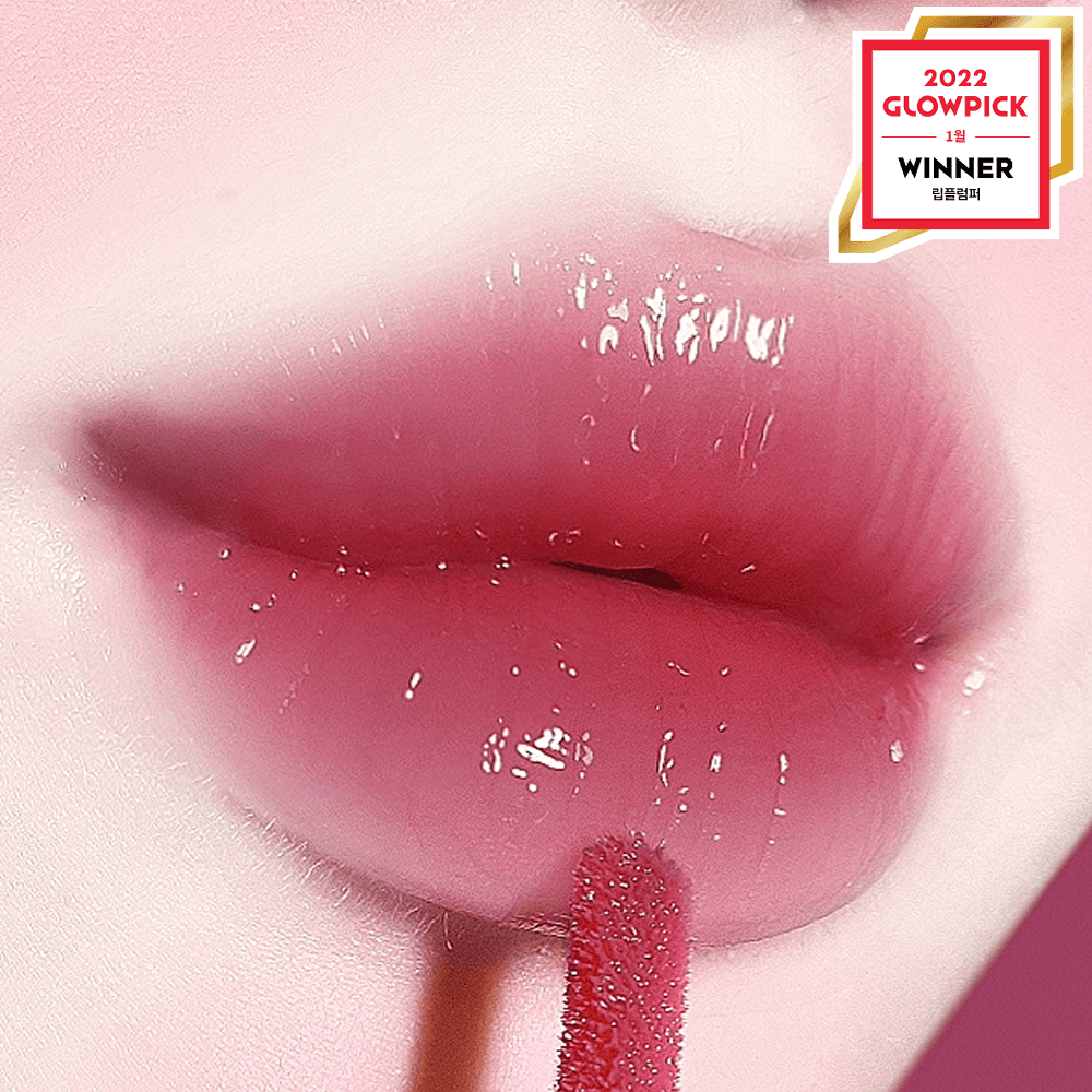 젤리 립 플럼퍼 틴트 P04 퍼플레인