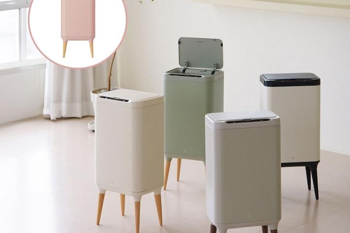 루미 자동센서 휴지통 20L (5colors)