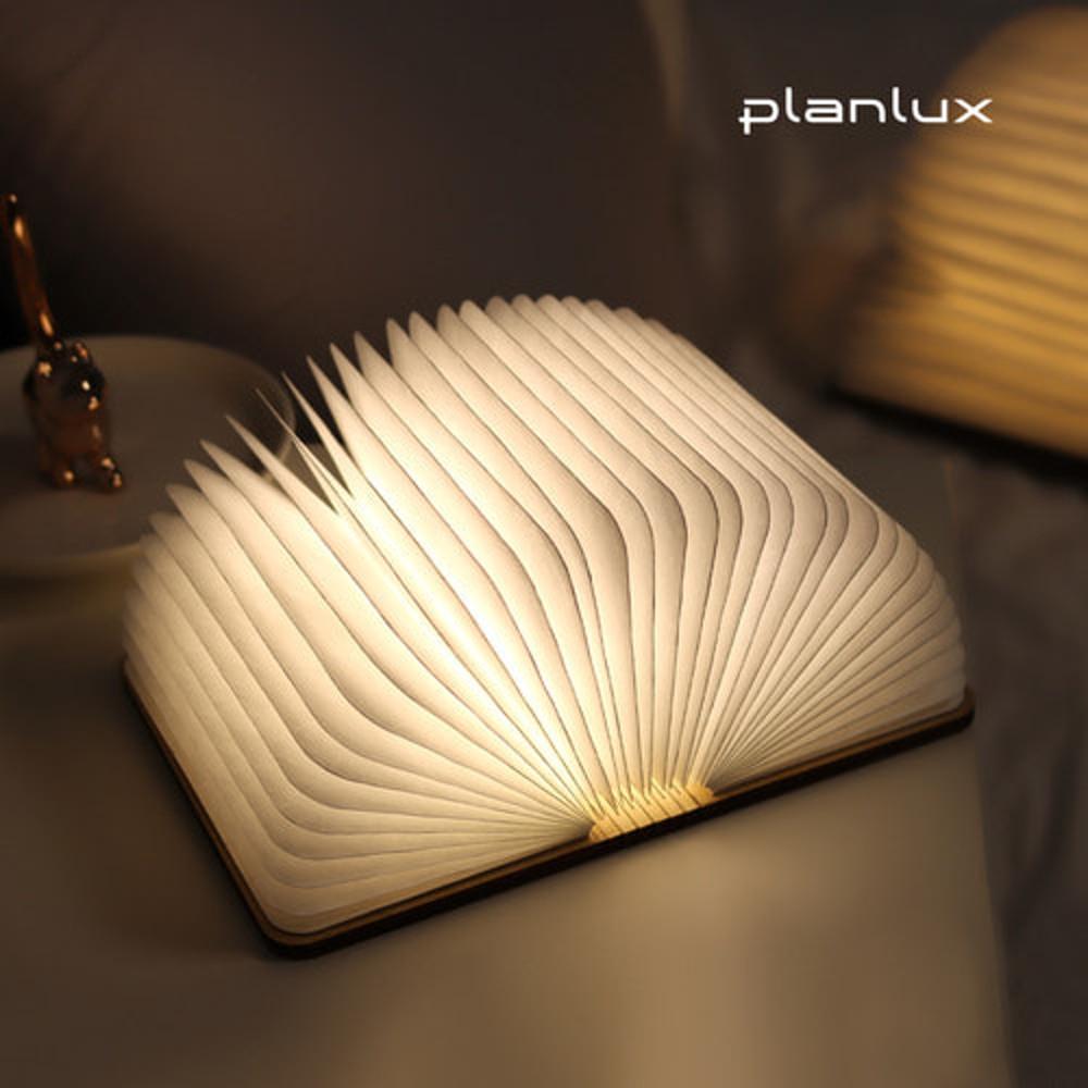 플랜룩스 LED 원목 책 북 무드등 캠핑 조명 수면등 북라이트