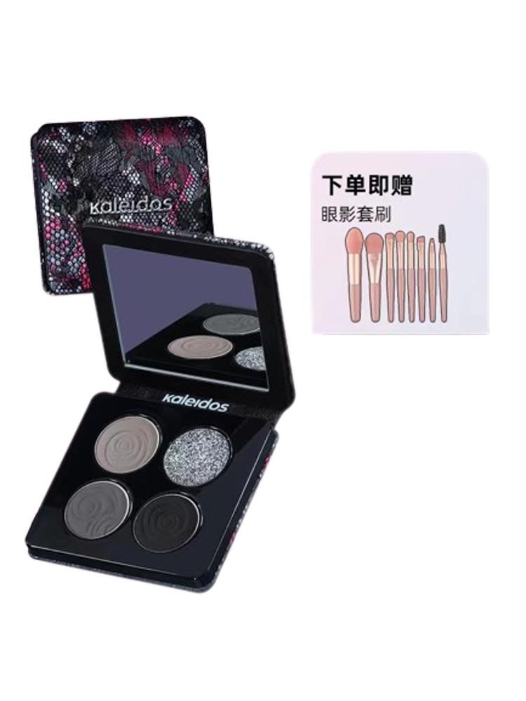 kaleidos black jasmine 그레이 팔레트 쿨톤 스모키 섀도우 팔레트