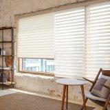 창안애 스완 트리플쉐이드 블라인드 창문 베란다 거실 30x30