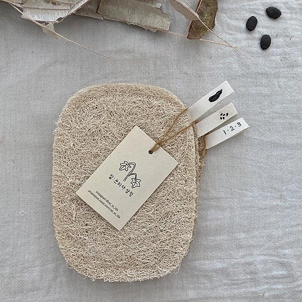 모두를 위한, 쉬운:수세미