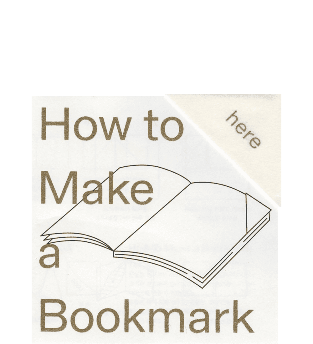 [54개의 책갈피] How to Make a Bookmark · 체조스튜디오
