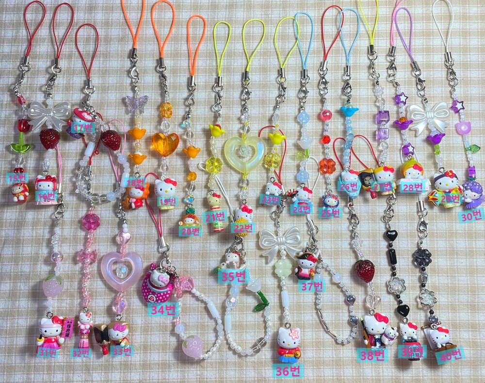 키티비즈키링 키티열쇠고리 키티스트랩 모음전