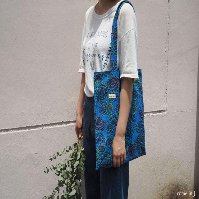 패턴에코백 무늬에코백 플라워패턴에코백 수입원단에코백 유니크한에코백 핸드메이드에코백 예쁜에코백 파랑색에코백 여름에코백 꽃무늬에코백 에코백