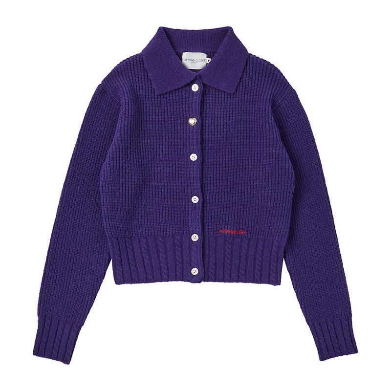 [WOMEN'S EDITION] 노맨틱 케이블 디테일 여성 카라 니트 가디건 퍼플
