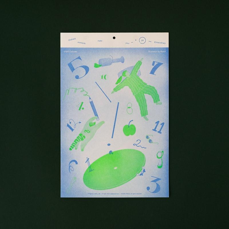 [2024 달력] Relish 2024 Calendar