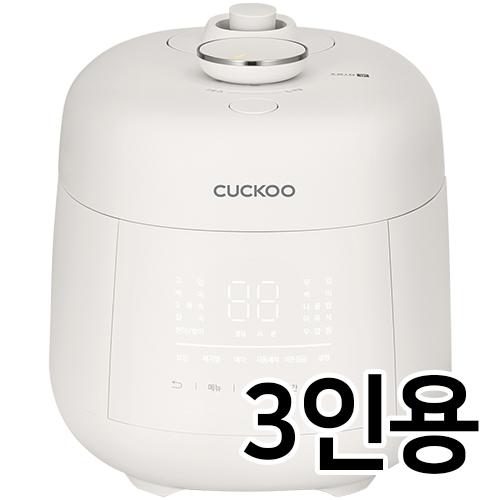 쿠쿠전자 트윈프레셔 CRP-TT0310FGW