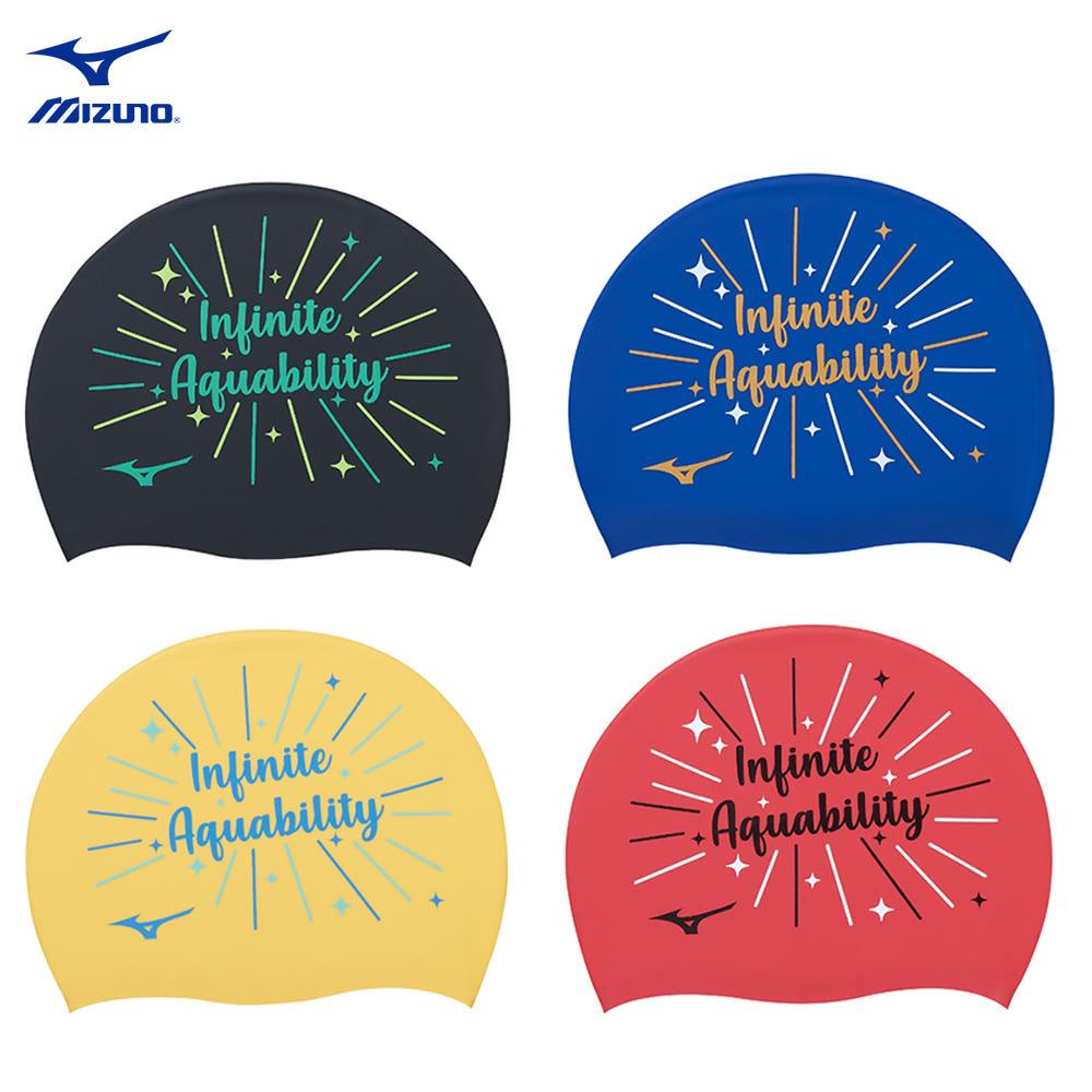 미즈노 실리콘 수영 수모 N2JWA540