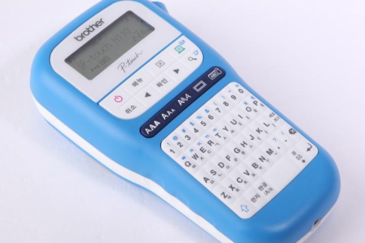 휴대용 라벨프린터 PT-H110BW 블루 라벨기 네임스티커 스티커프린터
