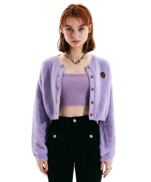 Fuzzy Crop Cardigan Lilac