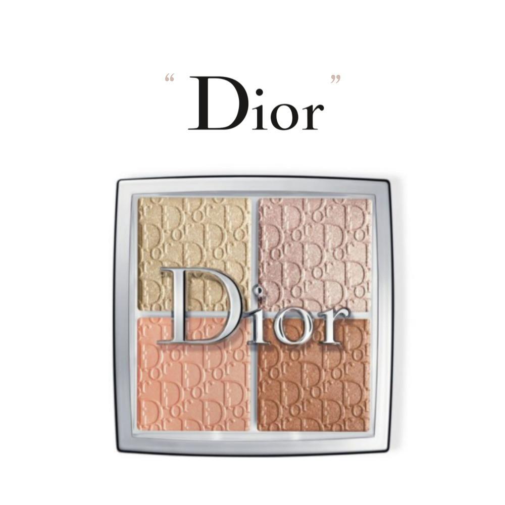 [백화점정품] 디올 백스테이지 글로우 페이스 팔레트