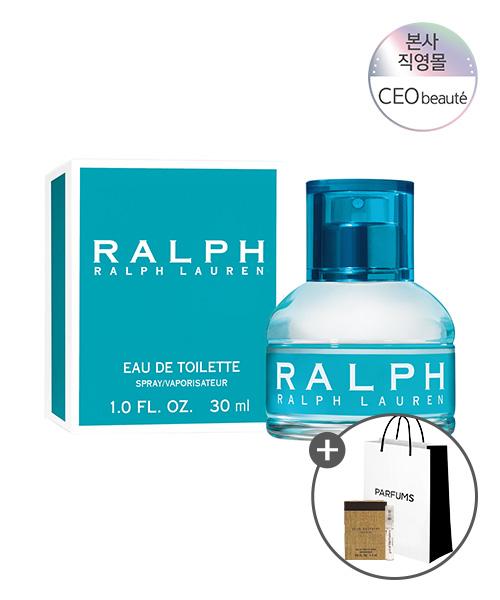 랄프로렌 폴로 랄프 EDT 30ML+사은품증정