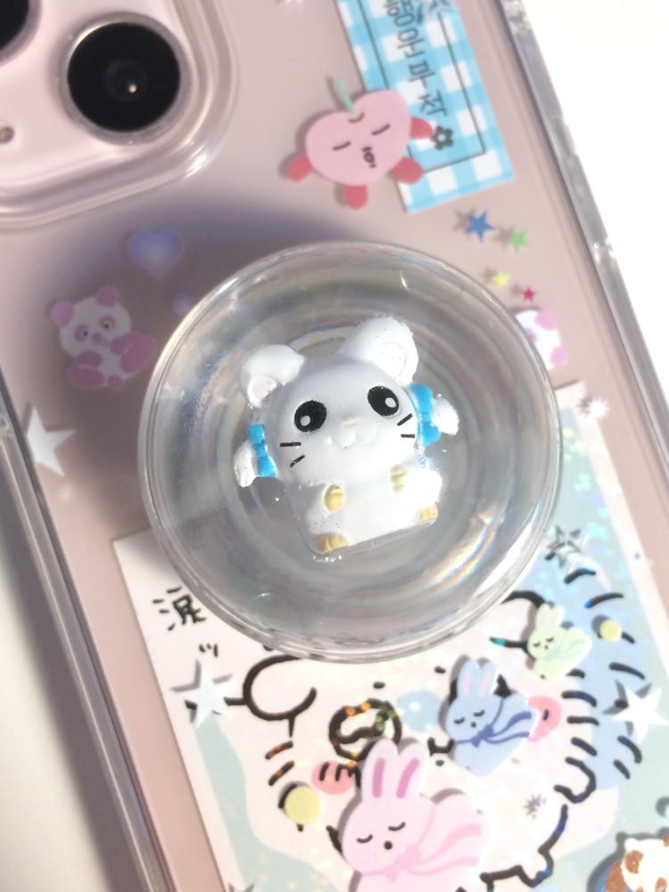 반구 스마트톡(햄토리) 1