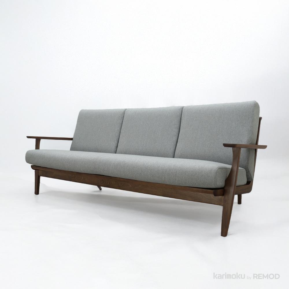 가리모쿠 WU61 3seater fabric