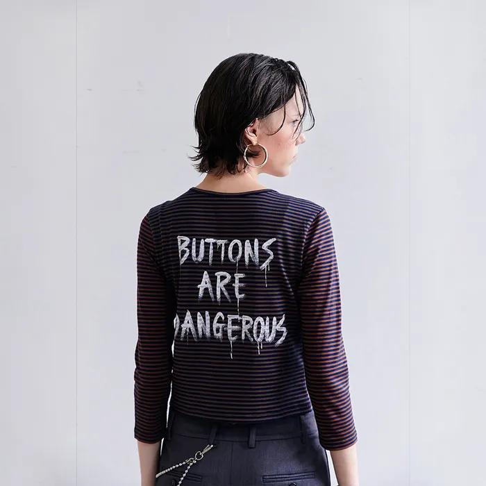 DANGEROUS STRIPE T-SHIRT IN TOFFEENUT