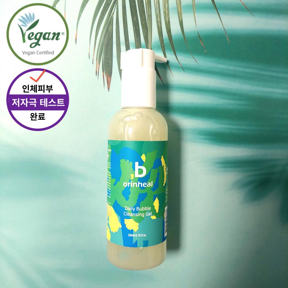 데일리 버블 미산성 클렌징젤 - 비건인증, 피부저자극테스트 완료