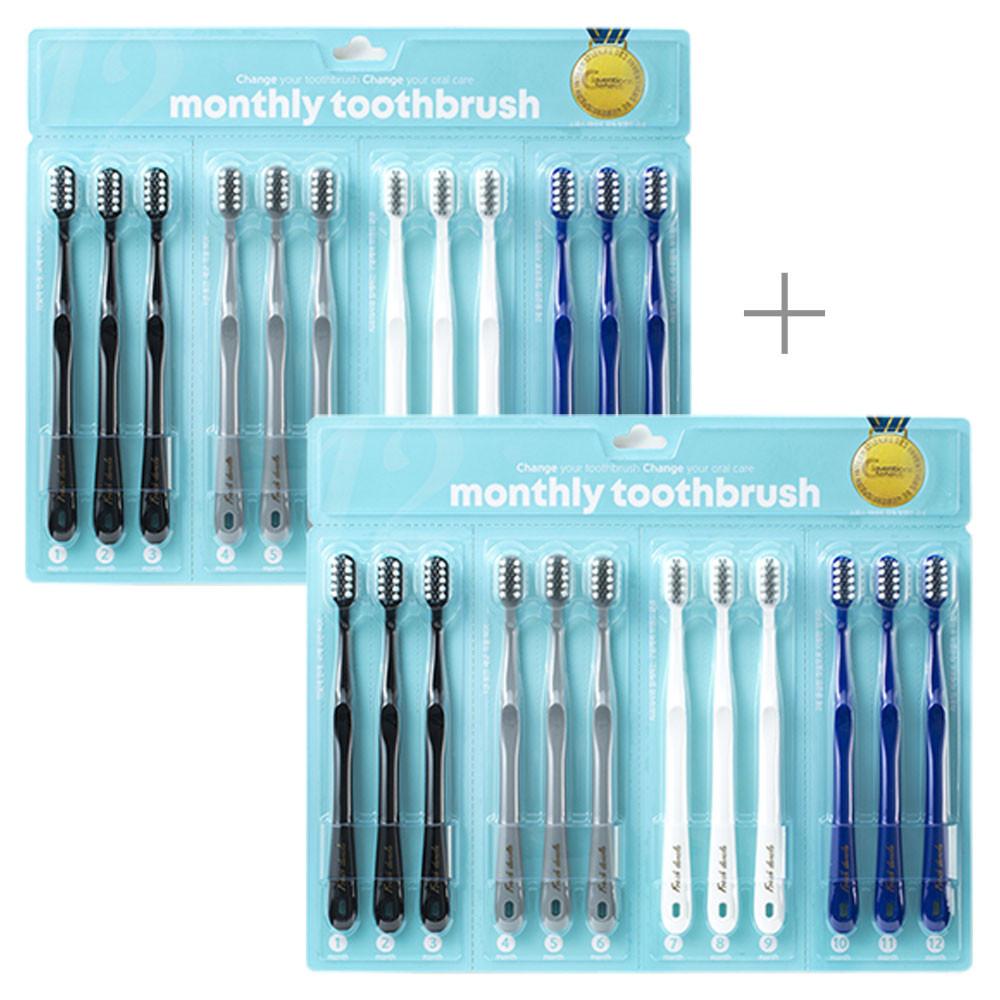 덴클 먼슬리 칫솔 플랫형 1+1 12개입+12개입