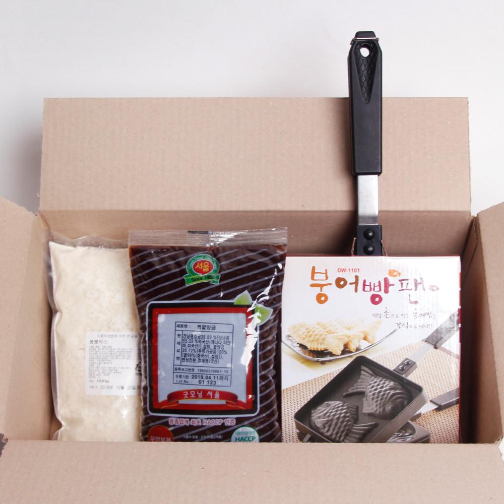 붕어빵 만들기 셋트 (붕어빵틀+붕어빵믹스+팥앙금)