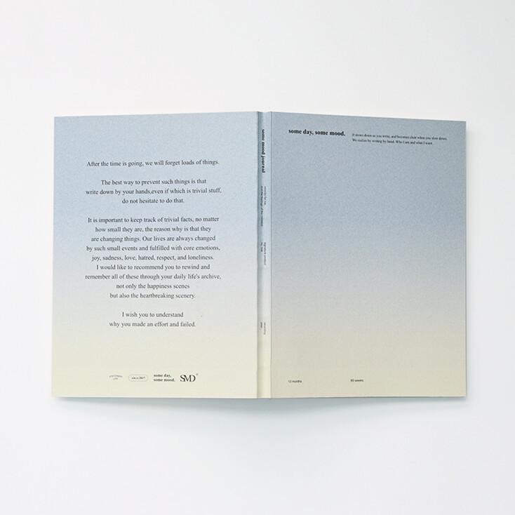 Somemood Journal_Daybreak
