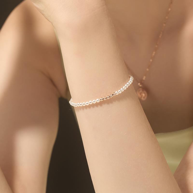 컷팅 골드볼 진주 팔찌 (14k)