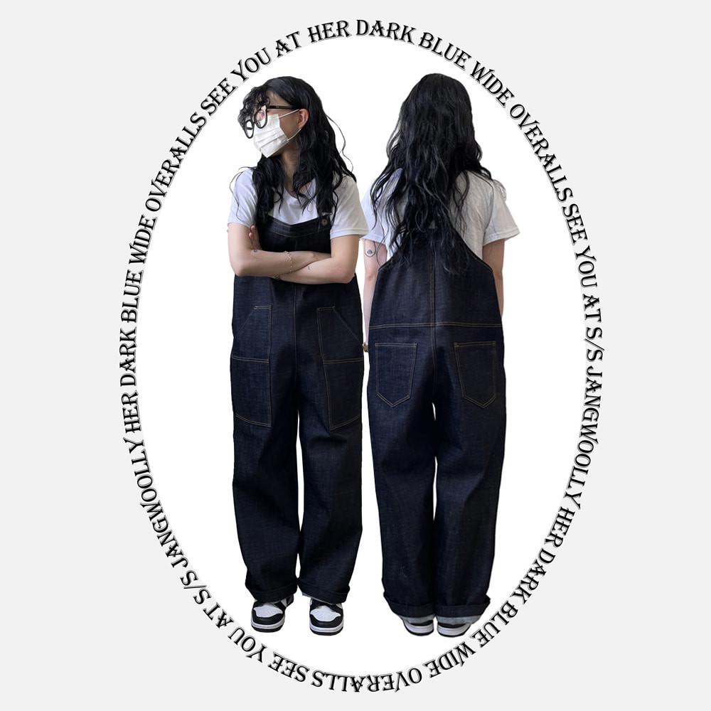 남녀공용 빅사이즈 진청 와이드 멜빵바지 오버롤
