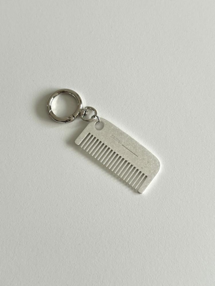 [디어마이데이] 노네임 실버 콤보 헤어빗 키링 키홀더 가방키링