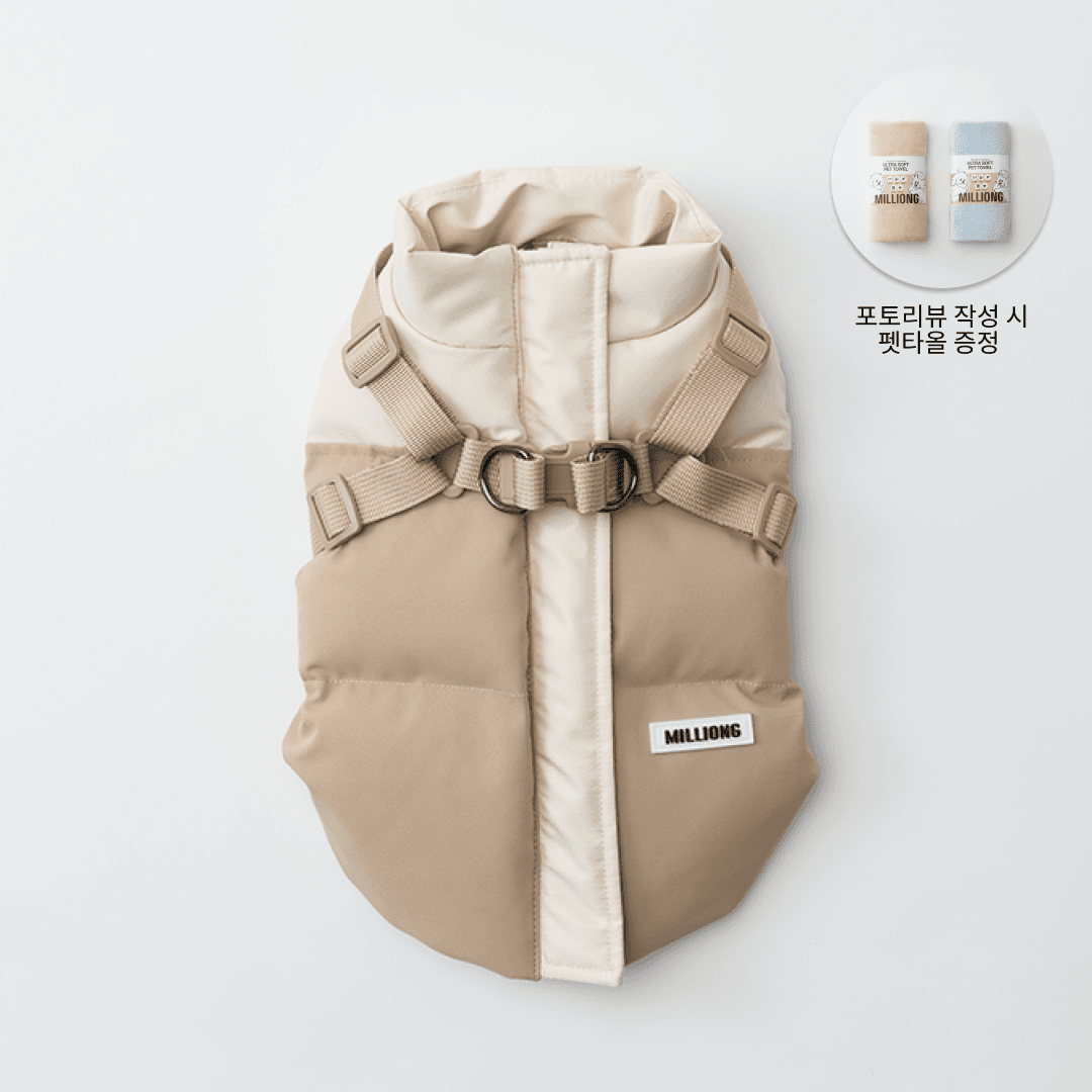 패딩 하네스 베이지