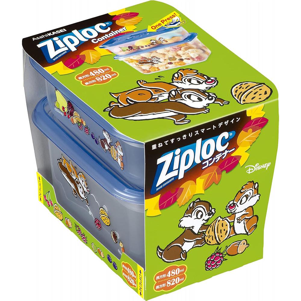 Ziploc 지퍼락 디즈니 칩앤데일 밀폐용기 480ml & 820ml 2종 세트