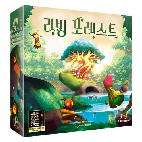 [팝콘게임즈] 리빙포레스트 본판 (프로모 증정)