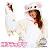 캐릭터잠옷 리락쿠마 코리락쿠마 일본사자크 정품