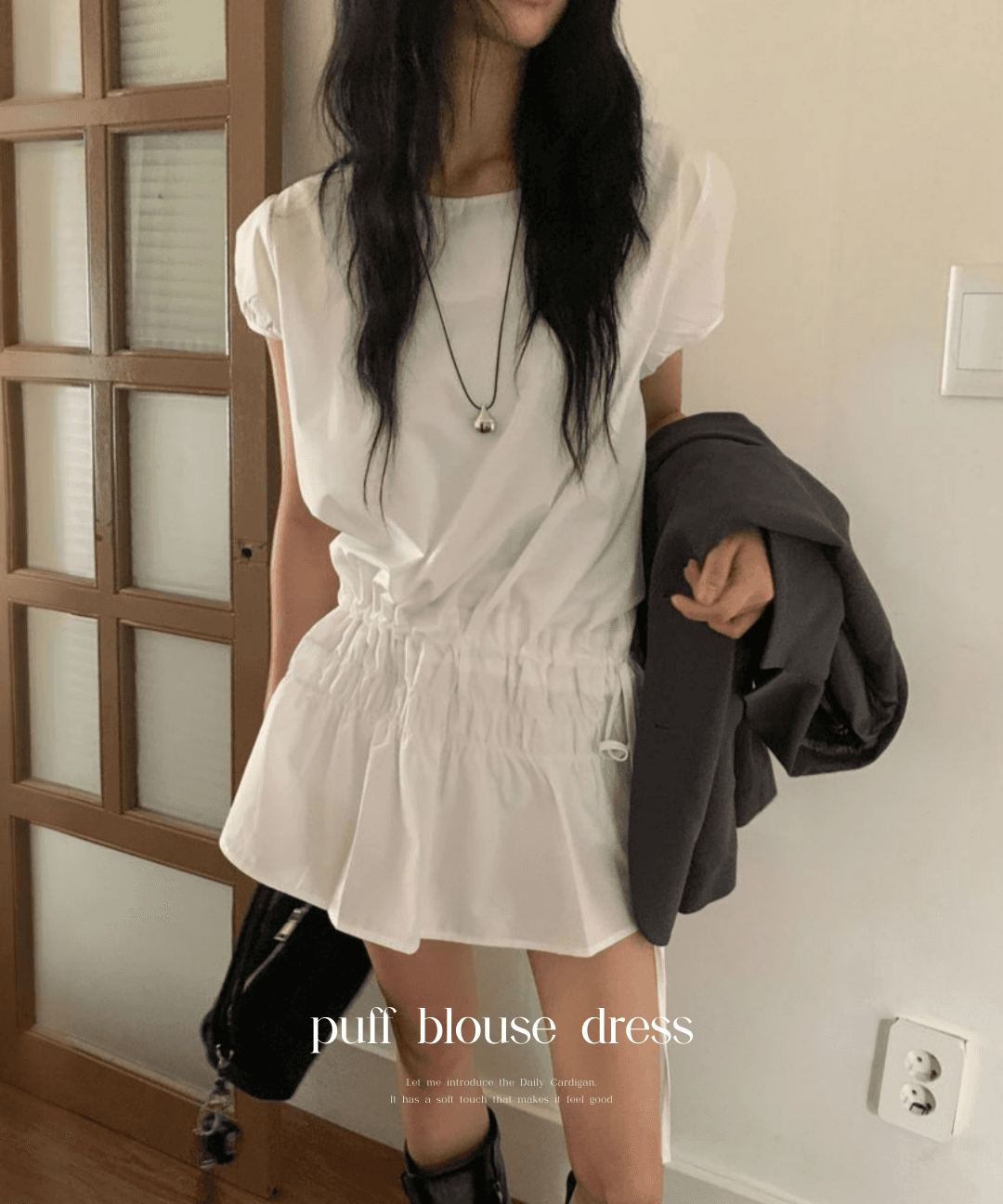 딜라잇문 [하객룩원피스🍷/MD픽✔️] 베일르 미니원피스/봄원피스/봄데이트룩/봄하객룩/오늘출발/당일발송/반팔원피스