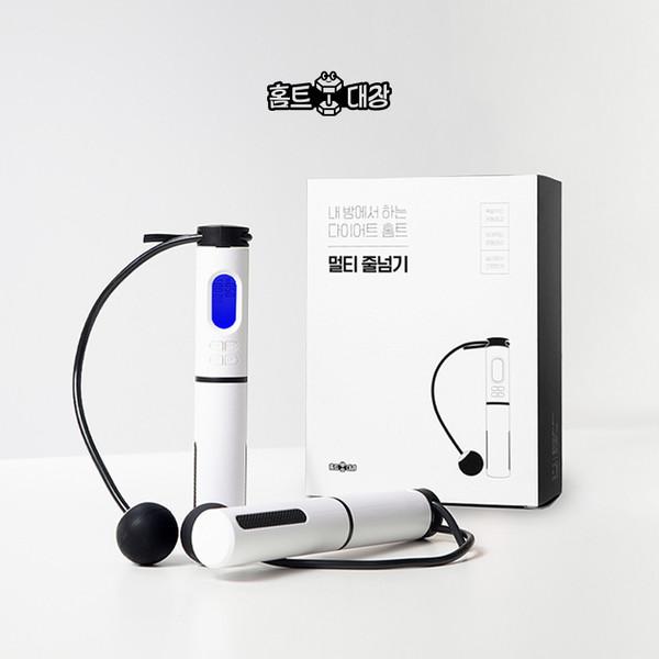 홈트대장 멀티 줄넘기