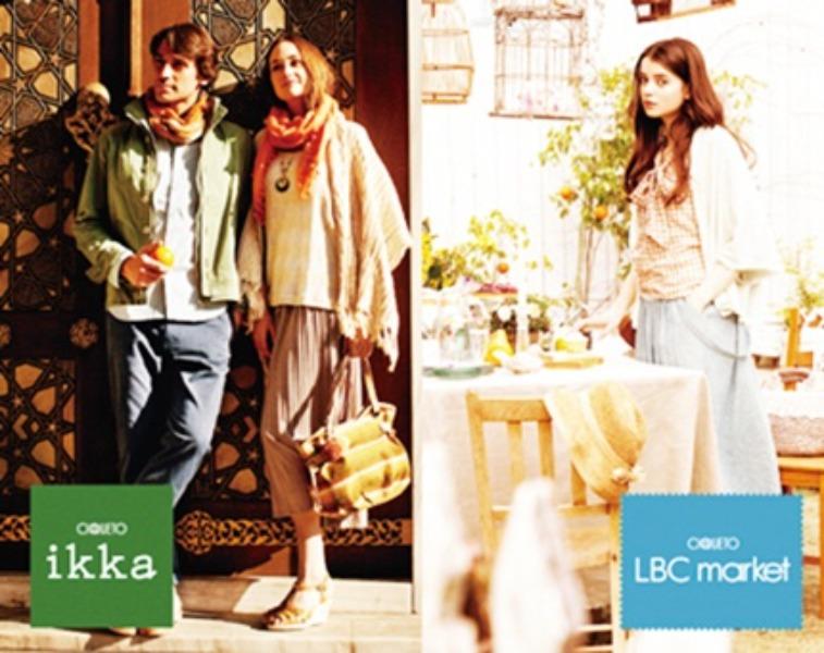 IKKA 이카 여자 아크릴 니트 EA1849[WOMAN L]