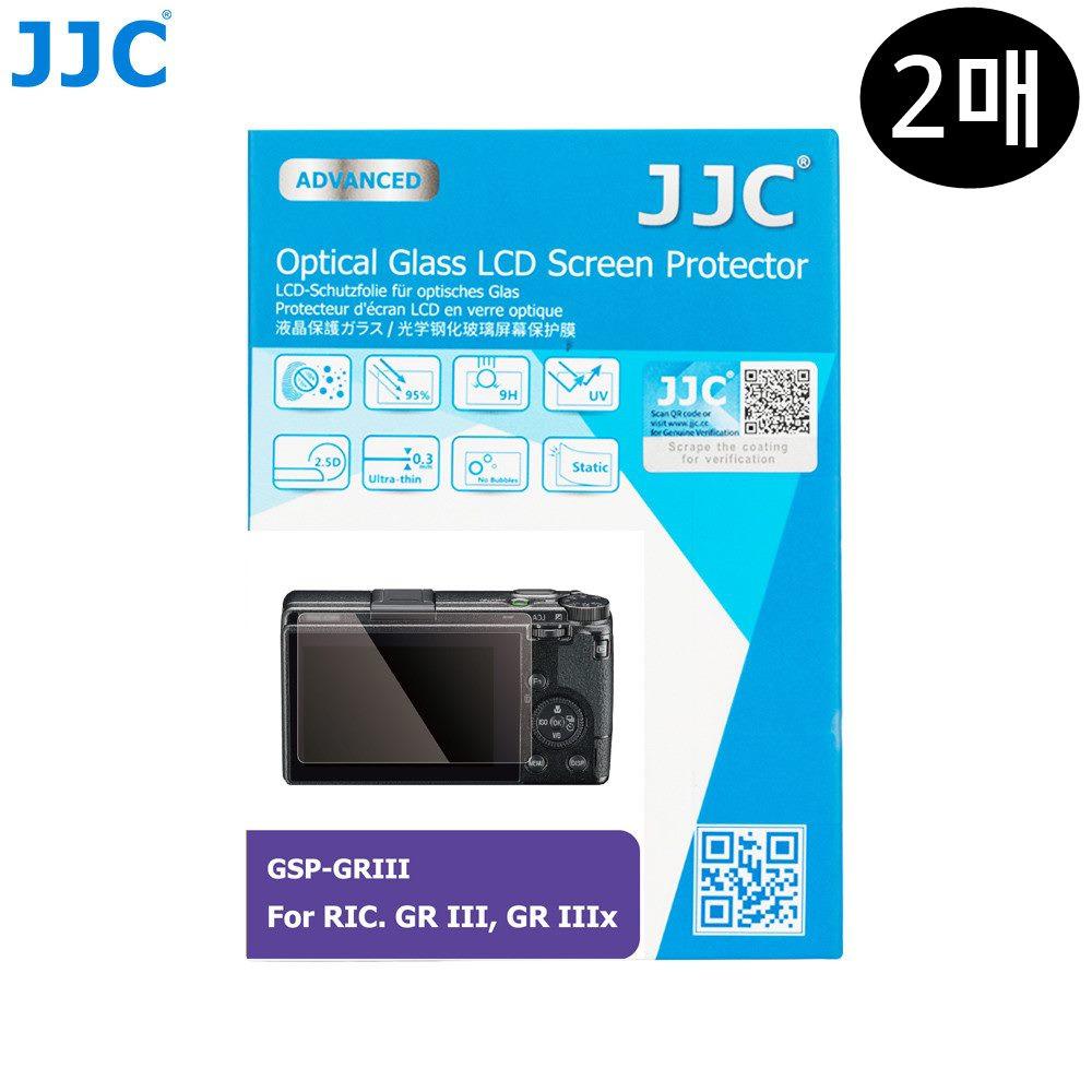 JJC 리코GR3X GR3 카메라 9H 강화유리 액정보호필름 2매