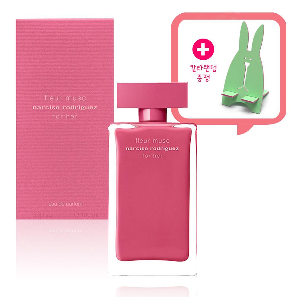 나르시소 로드리게스 포 허 플레르 머스크 EDP 50ml