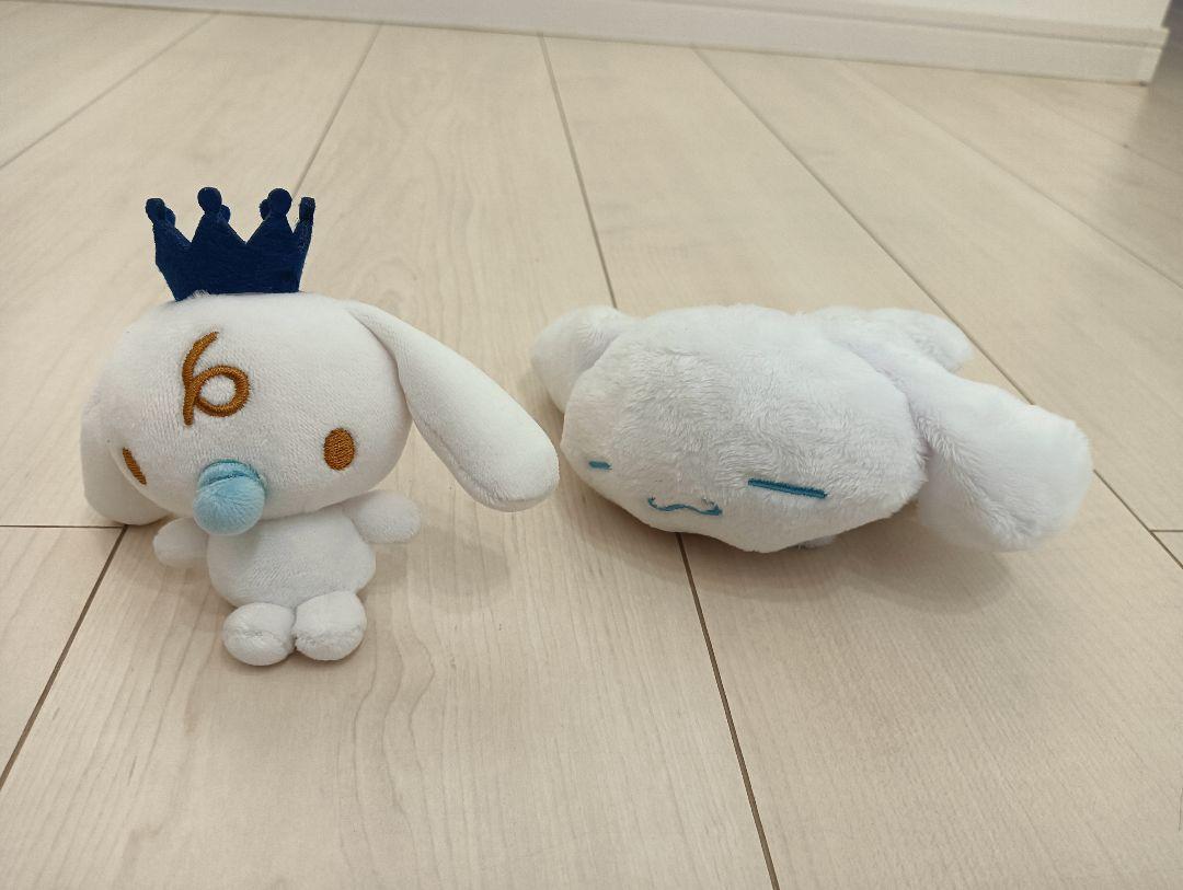 시나모롤 밀크 2종 세트