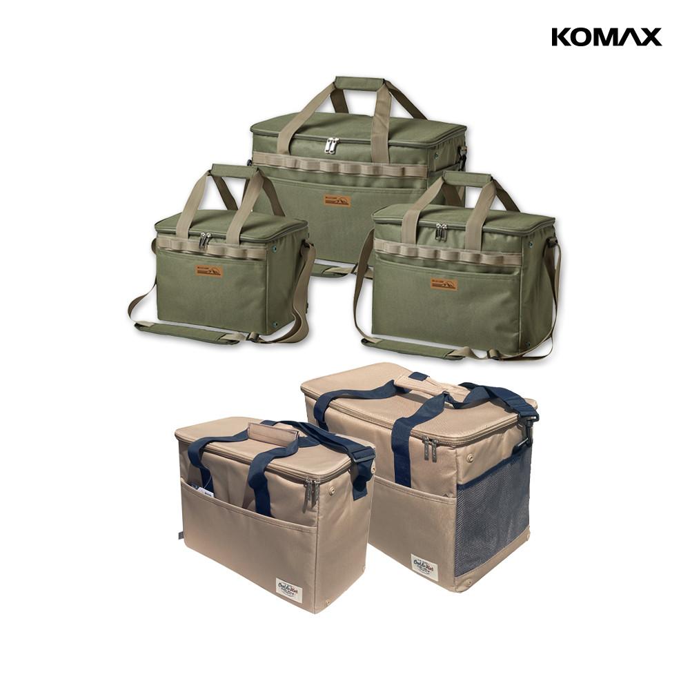 코멕스 아이스 쿨러백 보냉가방 피크닉 밀리터리베이지 15L 22L 32L 보냉