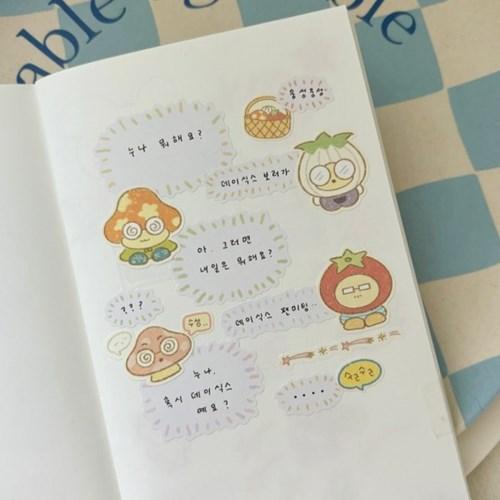 [무심한하루] 말풍선 모조지 키스컷