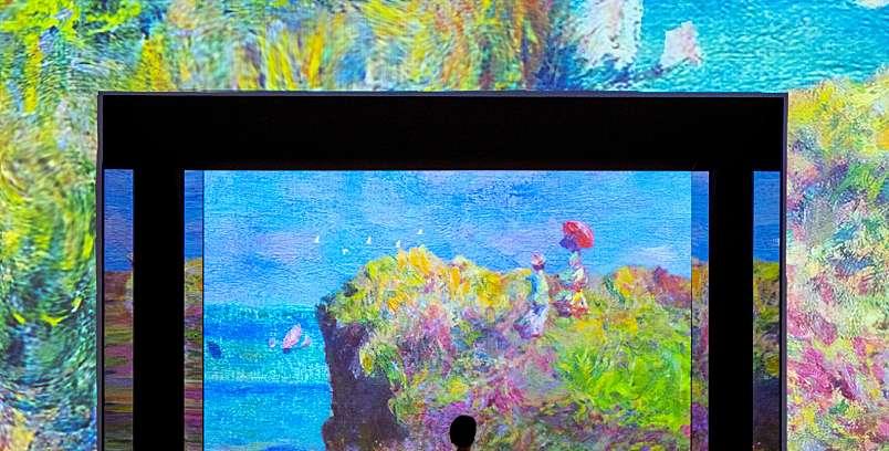 [9월 예매]모네 인사이드