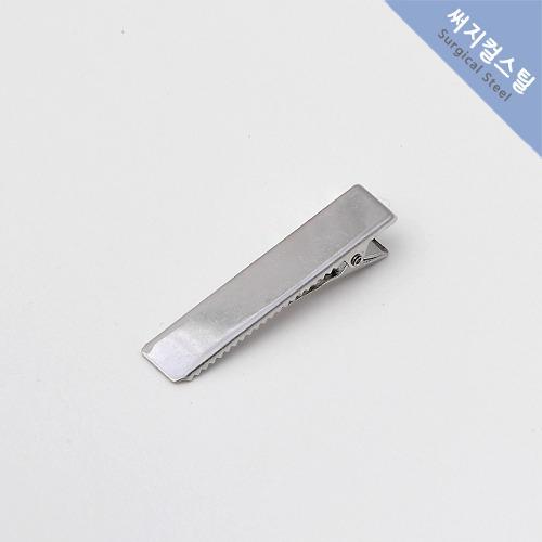 [기타 015] 써지컬스틸 삔 (10x49) [10개]